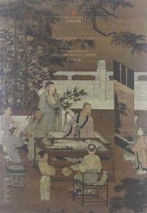 美成在久 美成在久