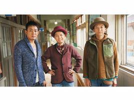 FUNKY MONKEY BABYS FUNKY MONKEY BABYS