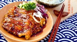 日式照燒雞腿飯 日式照燒雞腿飯
