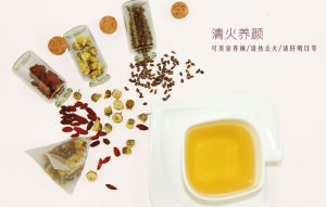 枸杞明子 枸杞明子