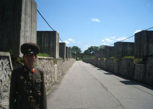 板門店非軍事區