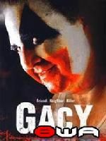 《Gacy》 《Gacy》