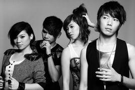 v[馬來西亞的一支新人組合樂隊]