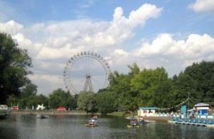 莫斯科高爾基公園