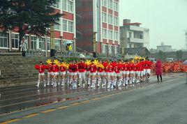 羅平縣第一中學 羅平縣第一中學