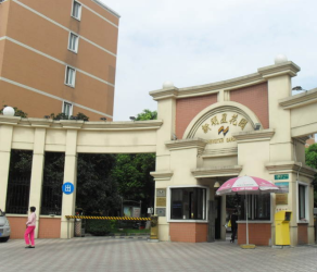 新明星花園一期至三期 新明星花園一期至三期