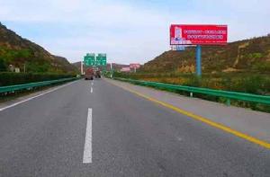 興汕高速公路 興汕高速公路