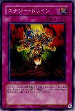 抽取[遊戲王卡片系列]