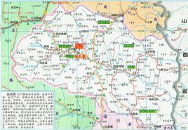 延長[陝西省延長縣]