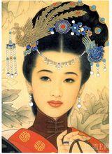 嬌娘[漢語辭彙與小說名稱]