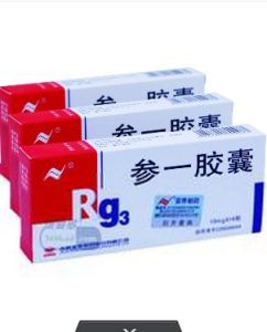 參一膠囊 參一膠囊