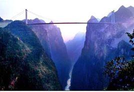 貴州貞豐北盤江大峽谷 貴州貞豐北盤江大峽谷