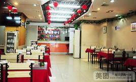 大連老虎灘海鮮 大連老虎灘海鮮