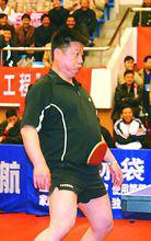 郭躍華[桌球運動員]