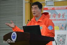 長江志願救援隊總隊長俞關榮