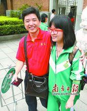 全國卷Ⅰ高考作文漫畫