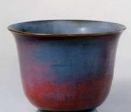 鈞窯天藍釉仰鐘花盆 鈞窯天藍釉仰鐘花盆