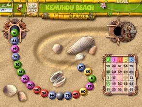 《數字祖瑪》 《數字祖瑪》