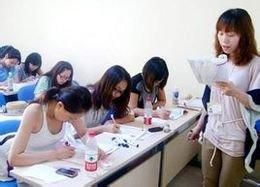 北京旭博德語培訓學校