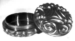 元張成造剔犀盒 元張成造剔犀盒