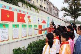 嘉禾縣第五中學 嘉禾縣第五中學