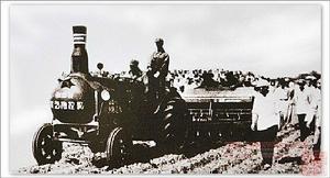 我國第一台18馬力輪式蒸汽拖拉機