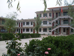 海城市英落鎮第一中學 海城市英落鎮第一中學