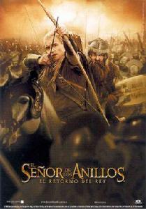 魔戒：王者歸來