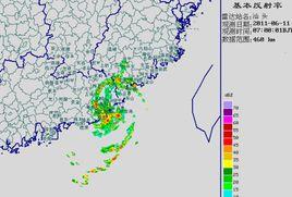 颱風莎莉嘉[2011年第3號熱帶風暴]