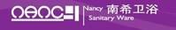 南希衛浴 南希衛浴