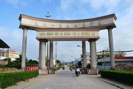 靈山工業區 靈山工業區