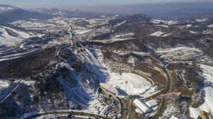 阿爾卑西亞滑行中心