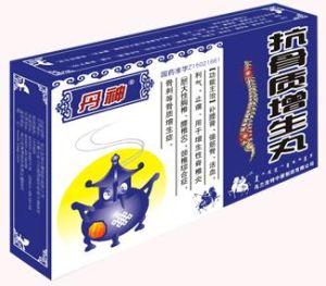 丹神抗骨質增生丸