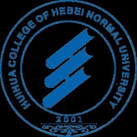 河北師範大學匯華學院 河北師範大學匯華學院