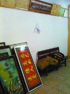 自稱全國獨家掌口把脈