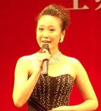 評劇青年演員馬晗