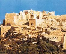 雅典古城