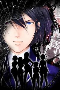 強制後宮契約 強制後宮契約