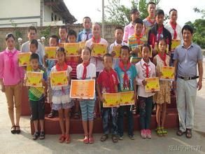 優秀學生 優秀學生