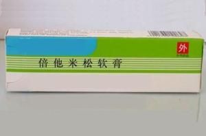 倍他米松乳膏 倍他米松乳膏