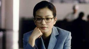 綠茶[2003年趙薇、姜文主演愛情電影]