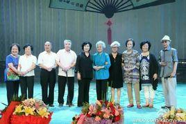 陝西秦腔流派 陝西秦腔流派