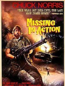 殺出火地獄 殺出火地獄