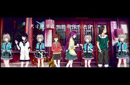 八輩子[VOCALOID中文曲]