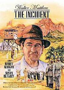 意外之罪 意外之罪