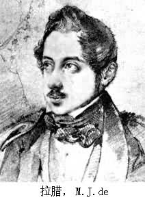 拉臘，M.J.de