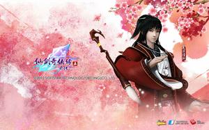 仙劍群11群頭像