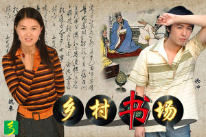 遼寧人民廣播電台