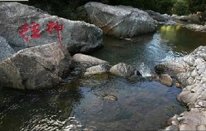 太平山瀑布獨特景色