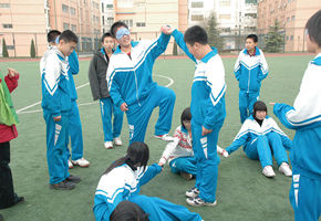 團體心理輔導活動 團體心理輔導活動